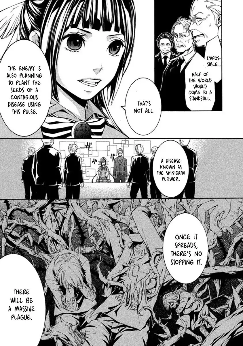 Shinigami x Doctor Chapter 10 37